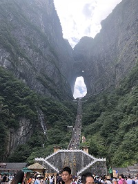 TianMenShan Mountain