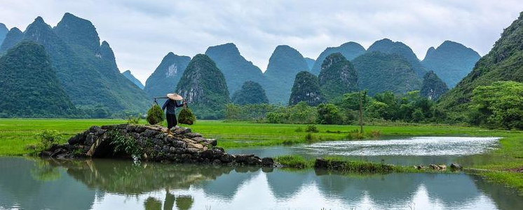 guilin 