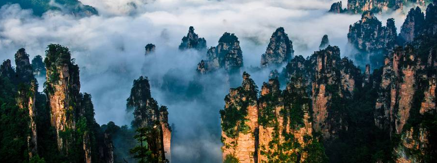 zhangjiajie 