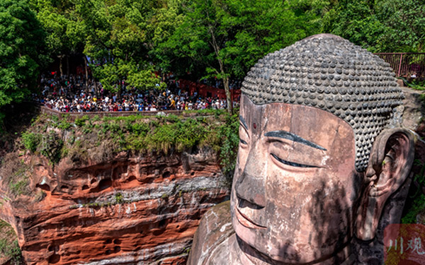 Leshan Buddha 