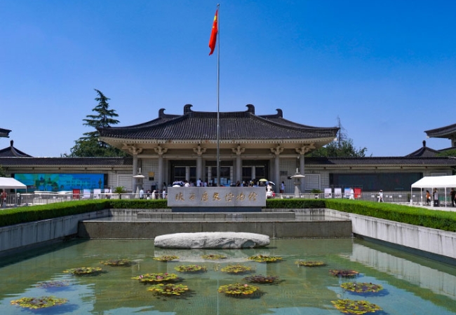 China's Shaanxi History Museum