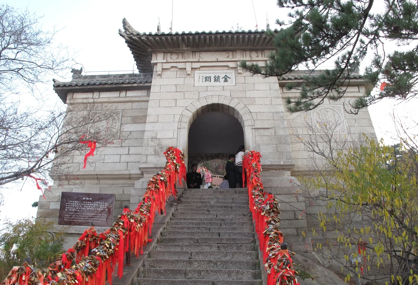 Mount Huashan