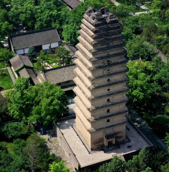 Xi'an Small Wild Goose Pagoda