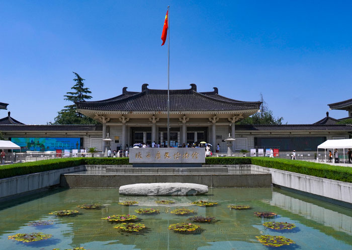 Shaanxi History Museum