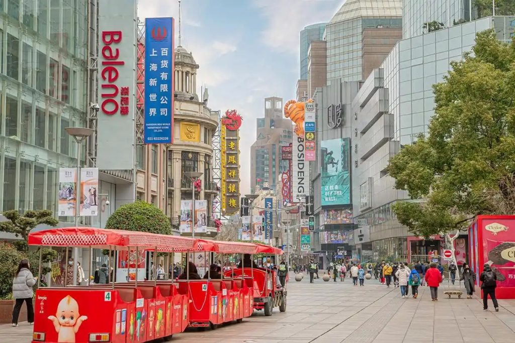 Nanjing Road