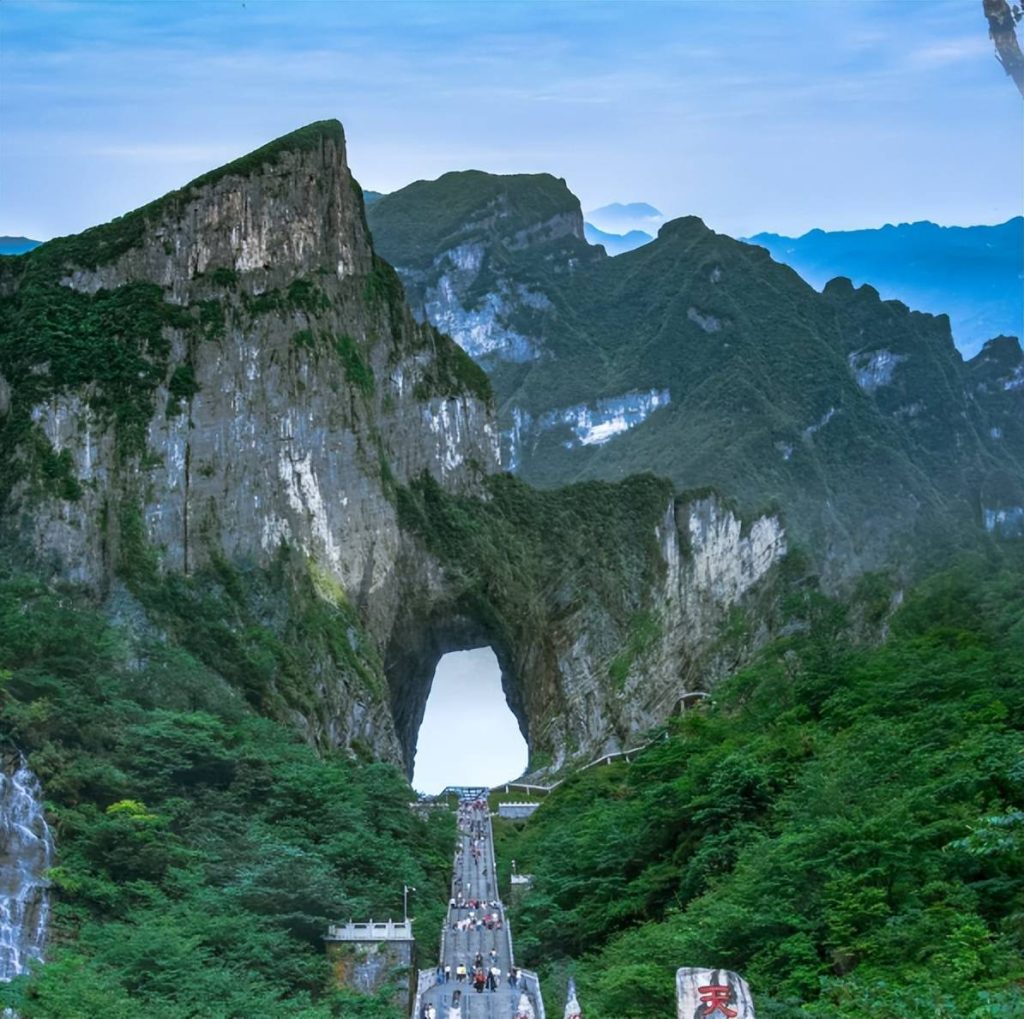 Tianmen