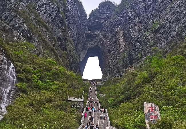 Tianmen mountain