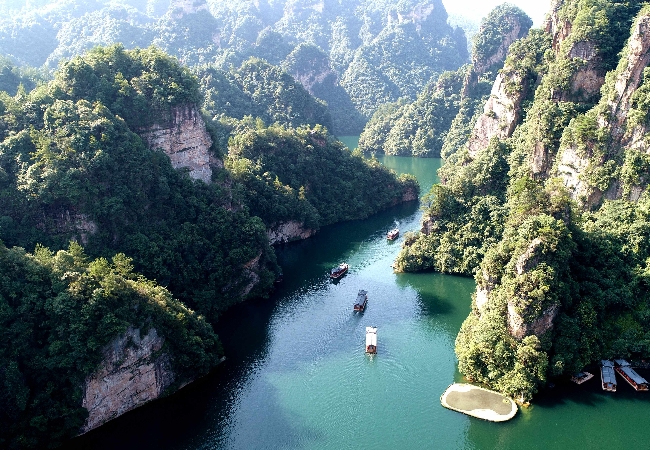 Zhangjiajie National Forest Park