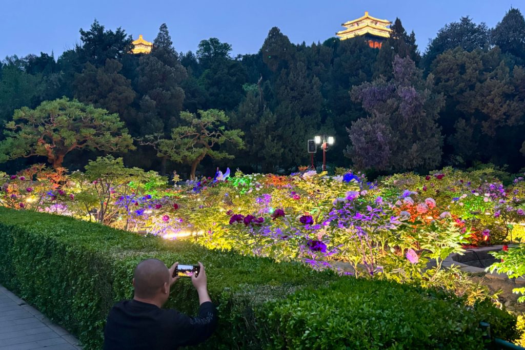 Jingshan