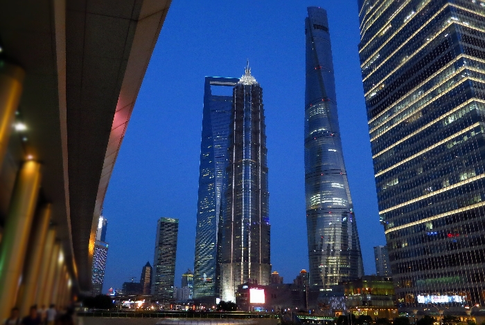 Jinmao Tower