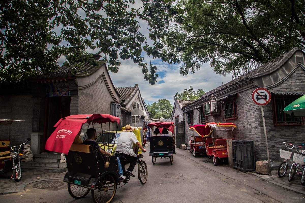 Beijing Hutong