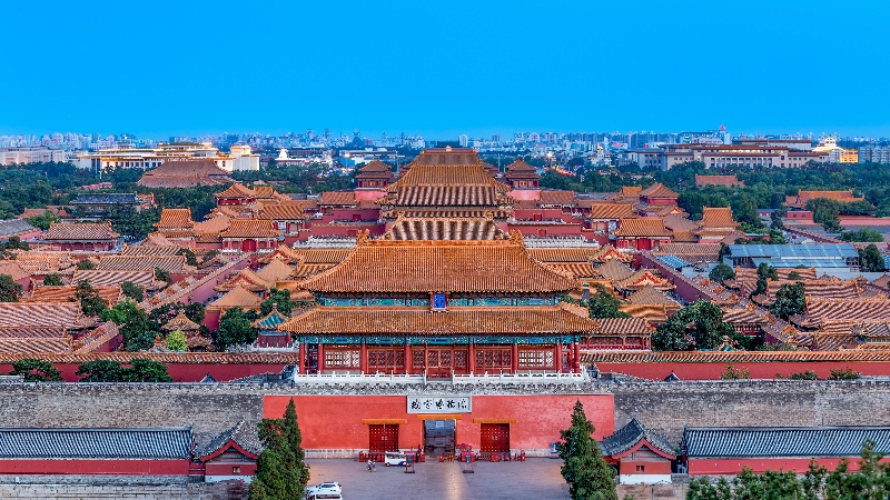 General view of the Forbidden City from Jingshan Park