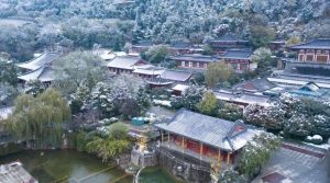 Huaqing Hot Springs