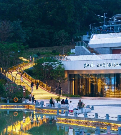 Jingshan Park