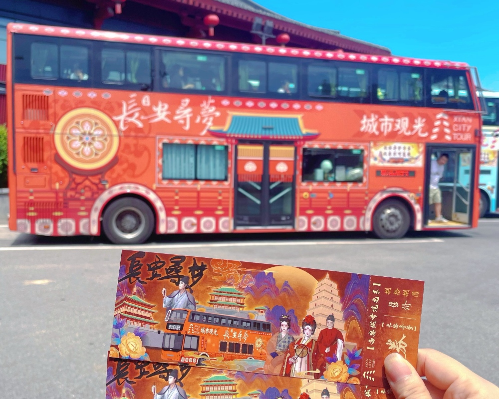 Xi'an Sightseeing Buses