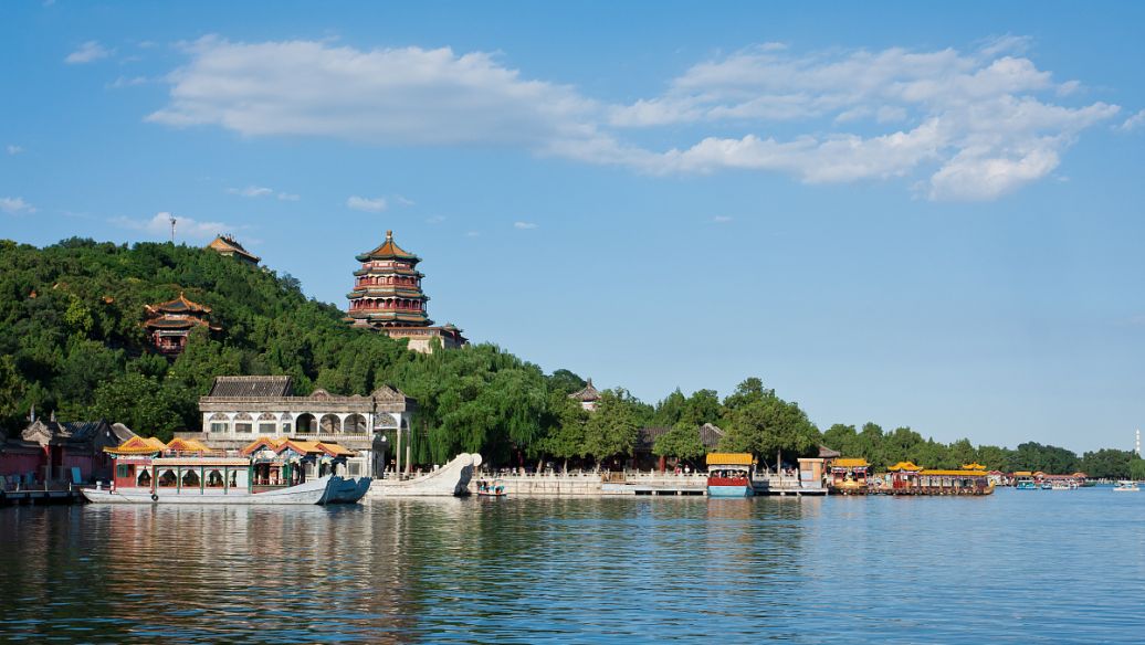 Summer Palace