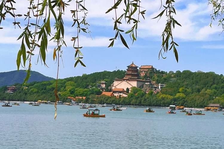 Summer Palace