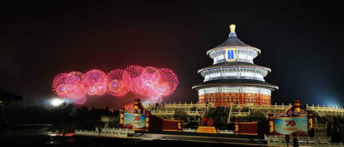 Temple of Heaven at night