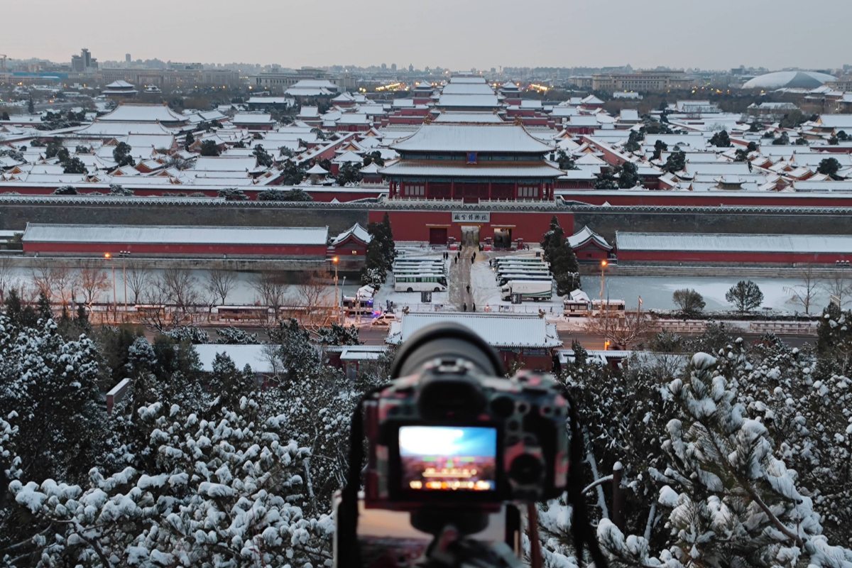 The Forbidden City in Winter