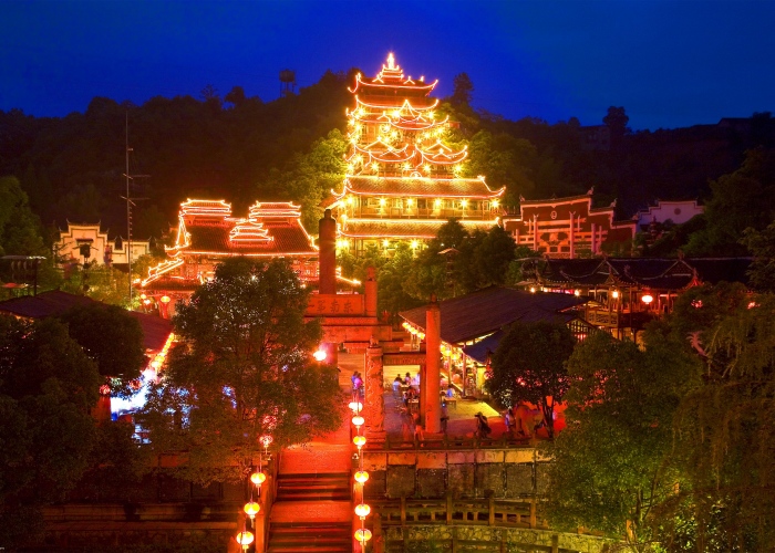 Tujia Folk Custom Park 