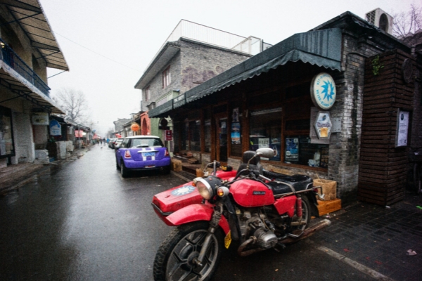 Beijing Hutong