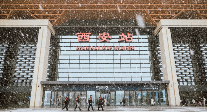 Xi'an Railway Station