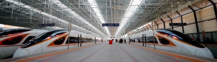 Xi'an High-Speed Train Station