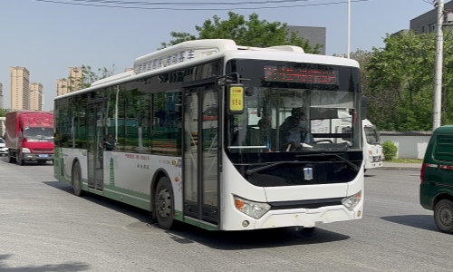 Xi'an Public Transportation