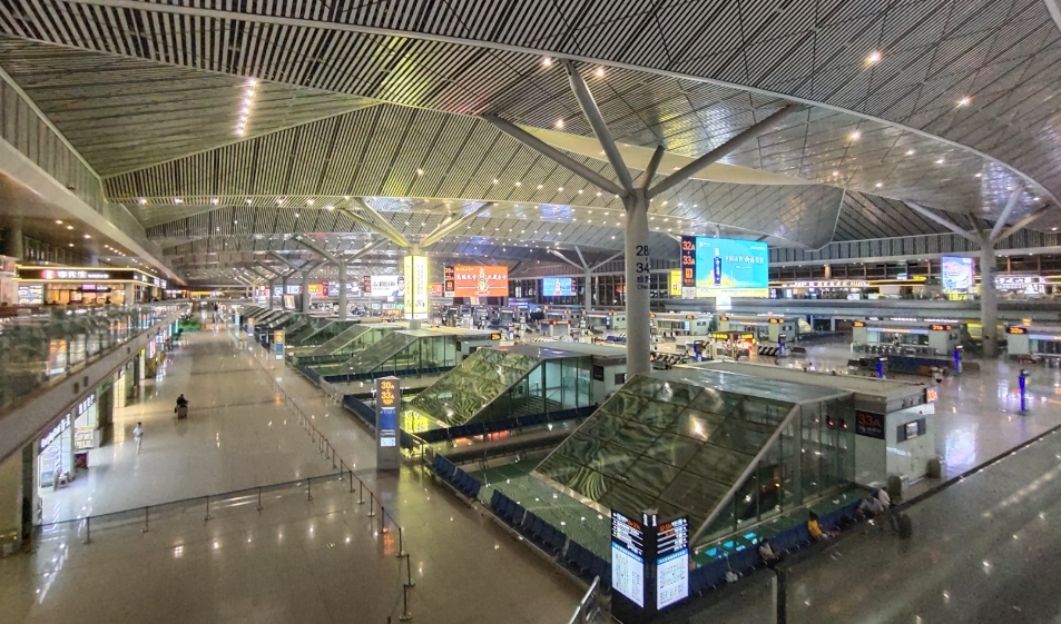 Xi'an High-Speed Train Station