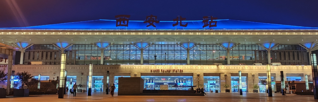 Xi'an High-Speed Train Station