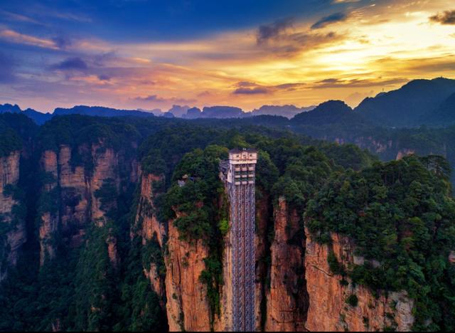 Zhangjiajie National Forest Park