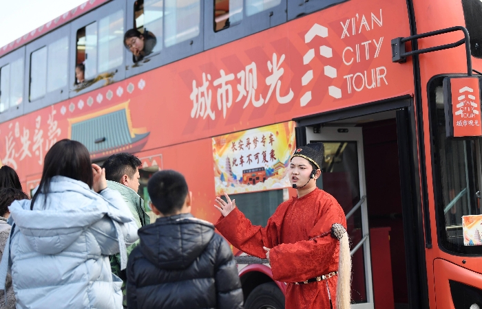 Xi'an Sightseeing Buses