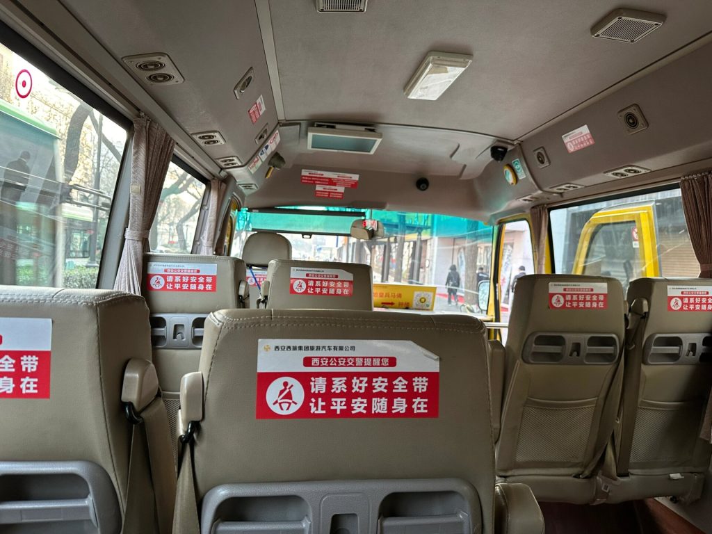 Xi'an Sightseeing Buses