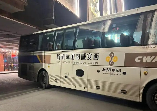 shuttle bus in Xi'an Xianyang International Airport