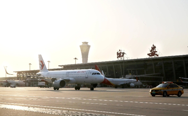 Xi'an Xianyang International Airport