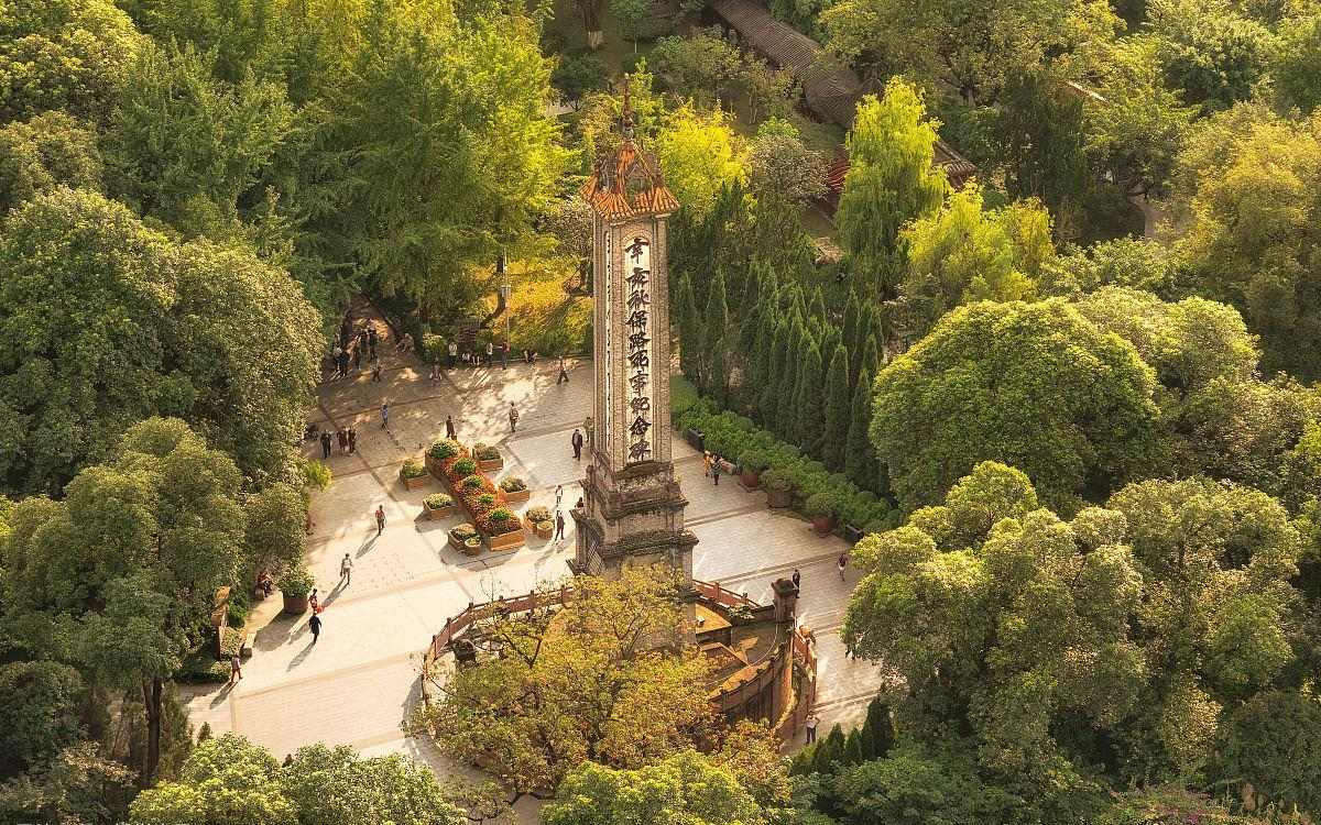 Chengdu People's Park