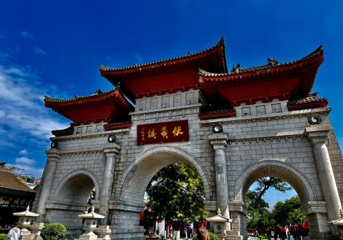 Fuxi Temple in Tianshui