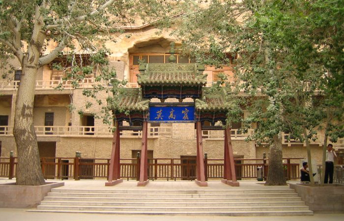 Mogao Grottoes