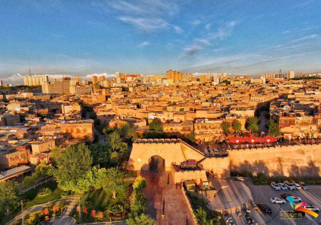 Old Town of Kashgar