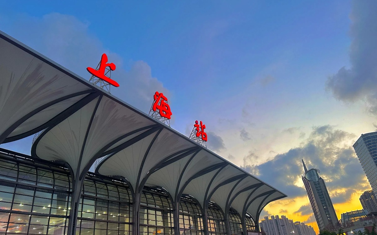 Shanghai Railway Stations