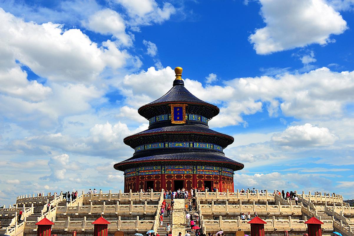 Temple of Heaven