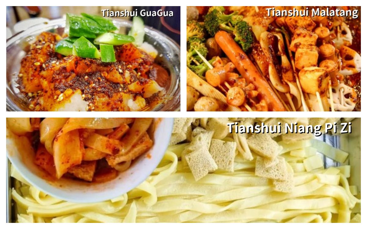 Tianshui Local Food