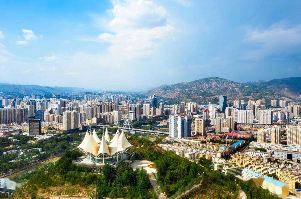 Xining City