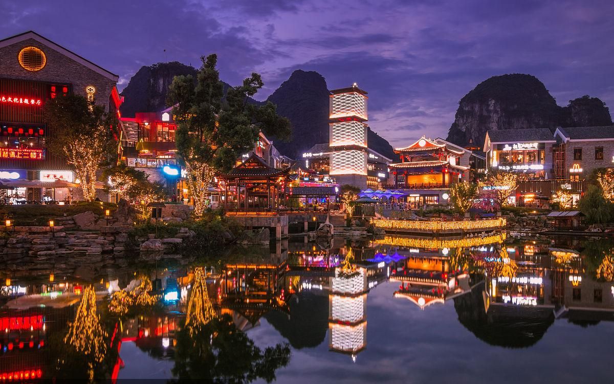 Yangshuo West Street Nightlife