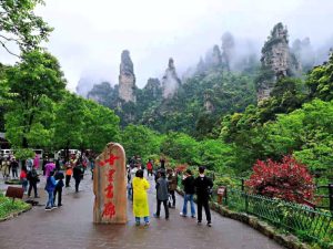 Zhangjiajie Spring