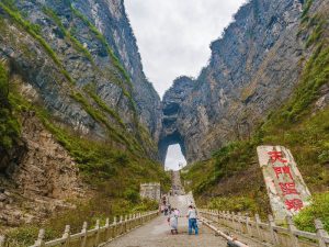 Zhangjiajie Bus Station