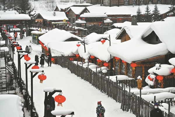China in Winter