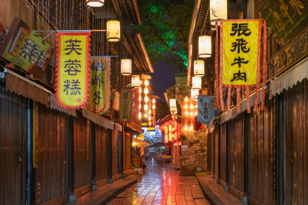 Jinli Ancient Street