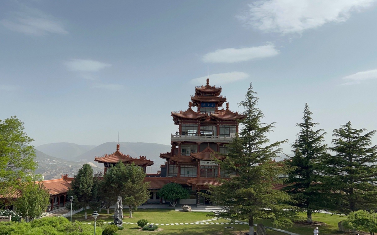 Lanzhou White Pagoda Mountain Park