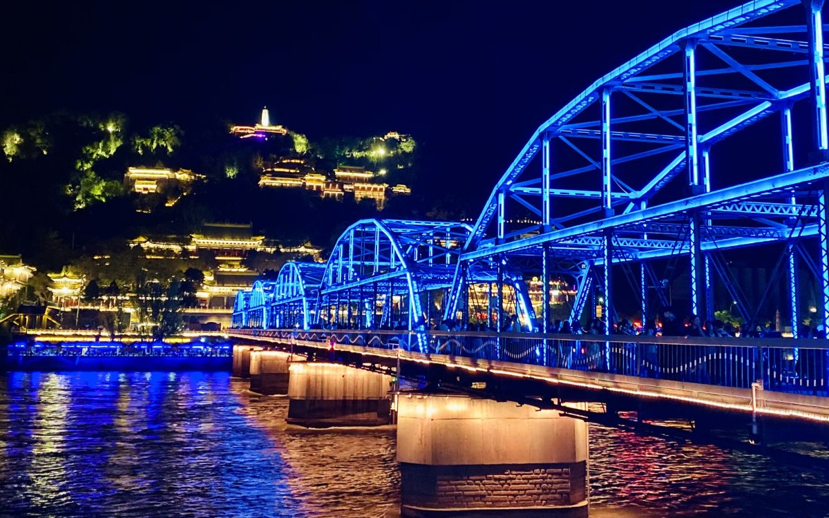 Lanzhou Zhongshan Bridge